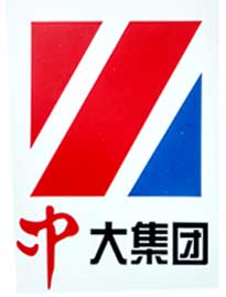 山东中大空调设备有限公司