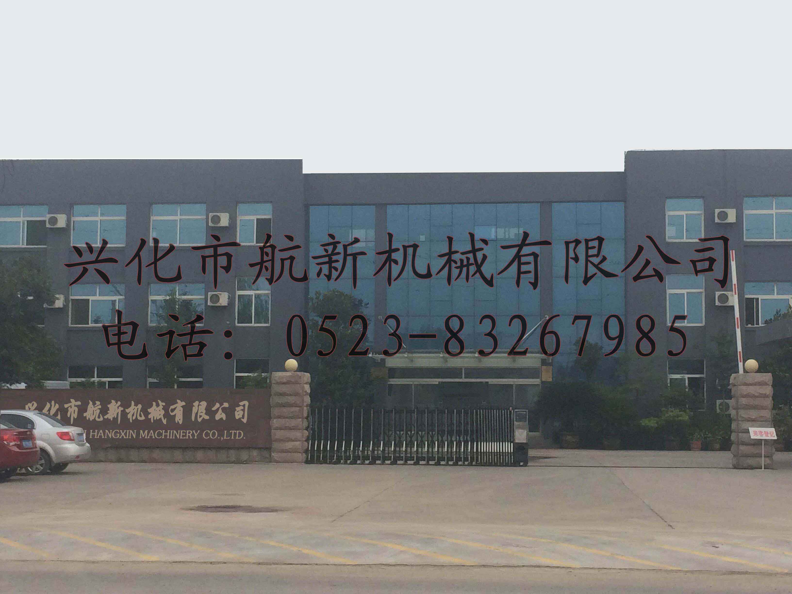 厂房图 .jpg