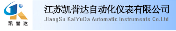 江苏金湖三普仪表有限公司