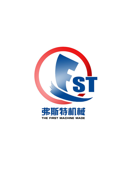 山东弗斯特机械有限公司