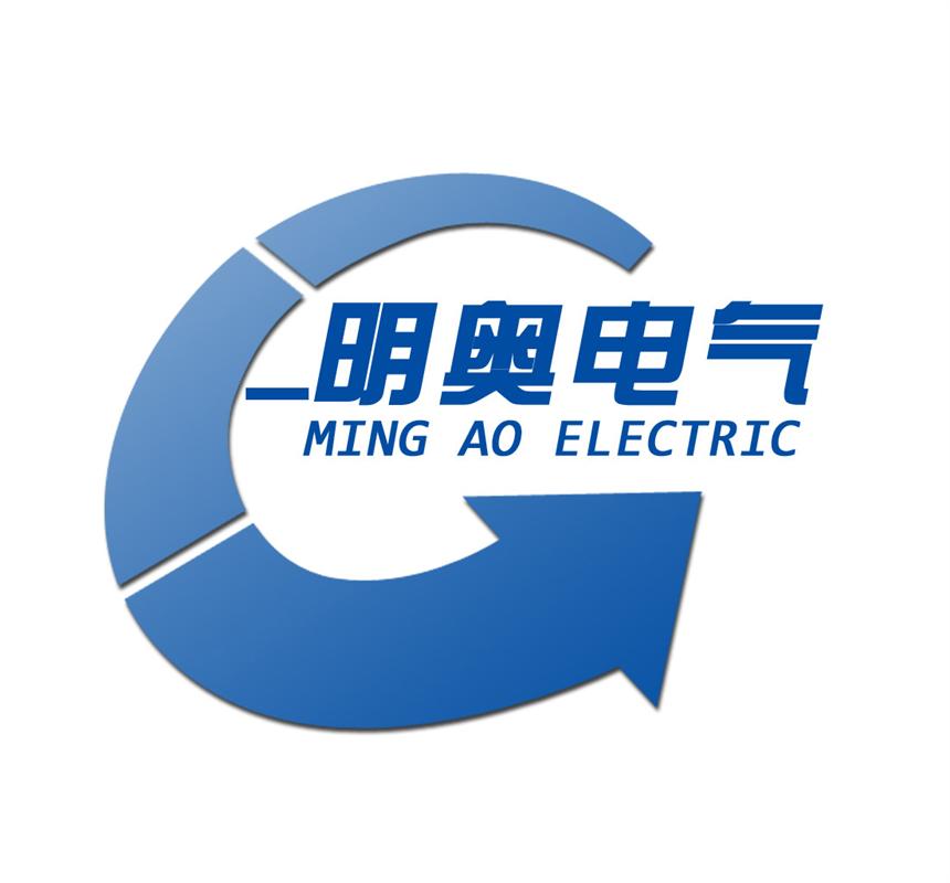 济南明奥电气有限公司