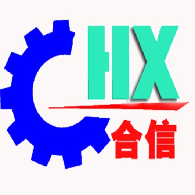 河南合信矿山机械有限公司