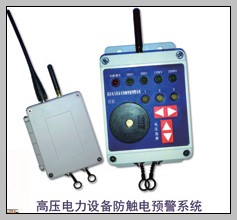 南京谘软科技有限公司