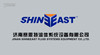 济南赛思特流体有限公司