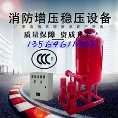 上海泉尔泵阀制造有限公司