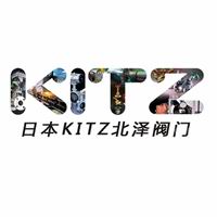 1001  日本KITZ北泽阀门.jpg