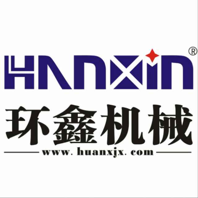 东莞环鑫科技有限公司