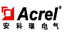 安科瑞电器股份有限公司