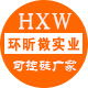 东莞环昕微实业有限公司