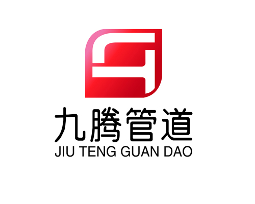 河北九腾管件制造有限公司