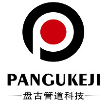 江苏盘古管道科技有限公司