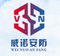 济南畅安电子科技有限公司