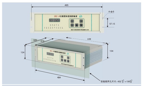 ZKZ-4示意图.jpg