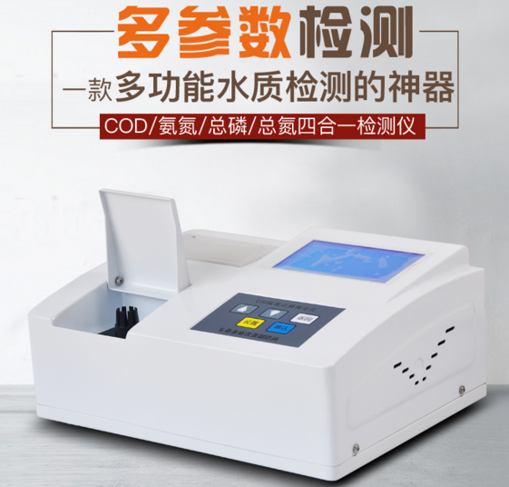 QQ截图20170210134523.png