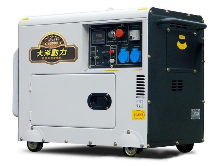 10kw柴油.jpg