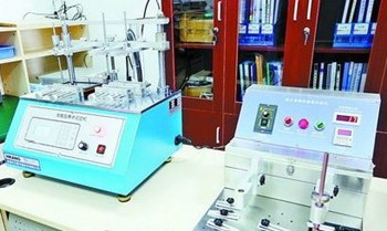 厦门市科学仪器资源共享平台国家联网对接已完成