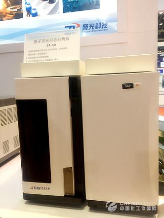 直擊科技前沿 齊聚那些驚艷市場的光譜儀器