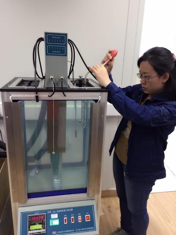 江苏无锡计量院毛细管粘度计(平氏)校准装置通