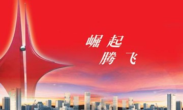 采购潮一波未平一波又起 国产仪器厂商崛起之势不可挡