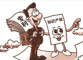 《新型富水色谱固定相及其制备方法》获国家发明专利