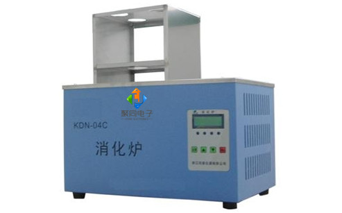 数显消化炉 KDN-04C.jpg