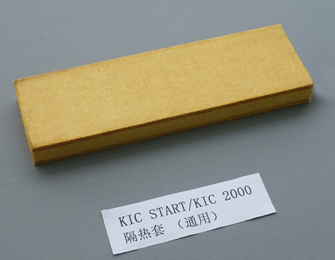 KIC 2000 START通用.jpg
