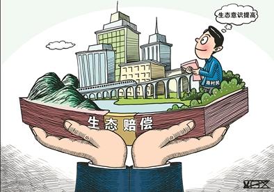 死亡赔偿_死亡赔偿 收入损失(2)