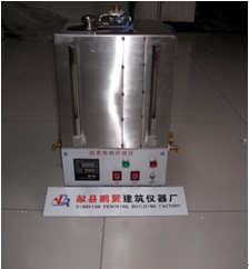 LBH-2型沥青溶剂回收仪.jpg