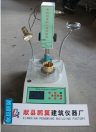 FY-2801A型沥青针入度测定仪.jpg