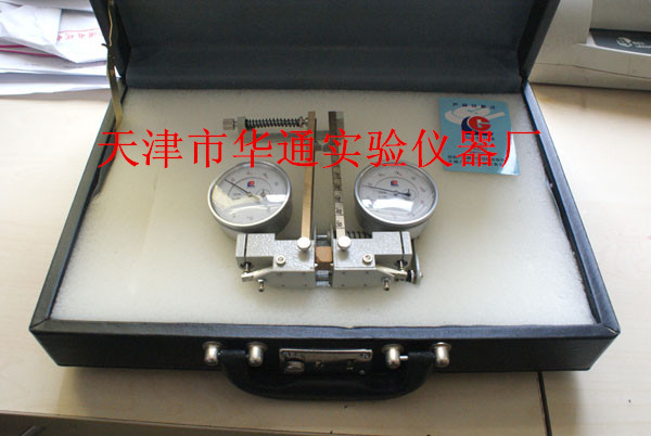DY-2蝶式引伸仪.jpg