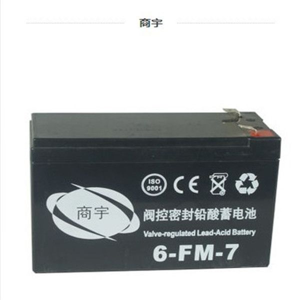 6-FM-7.jpg