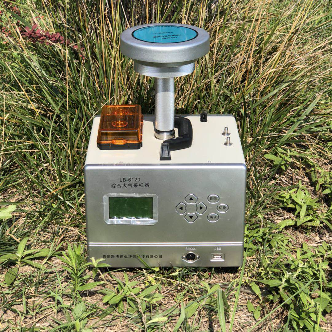 LB-6120型综合大气采样器（加热型&恒温型） (6).jpg