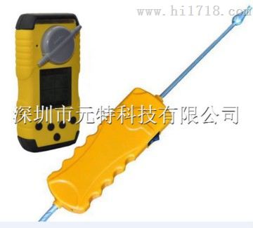 便携式硫化氢检测仪_YT-1200H便携式硫化氢检测仪