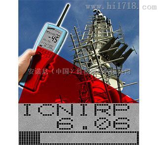 基站辐射测试仪HF60105【安诺尼中国，现货供应】