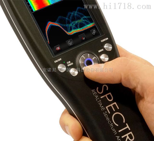 手持式实时频谱分析仪HF8060 V5【安诺尼中国，咨询】