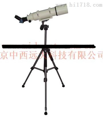 林格曼黑度计（数码测烟望远镜） 型号:HC10 厂家直销