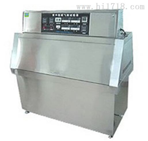 紫外热老化试验箱 型号:XB-DZW-01 厂家直销价格优惠