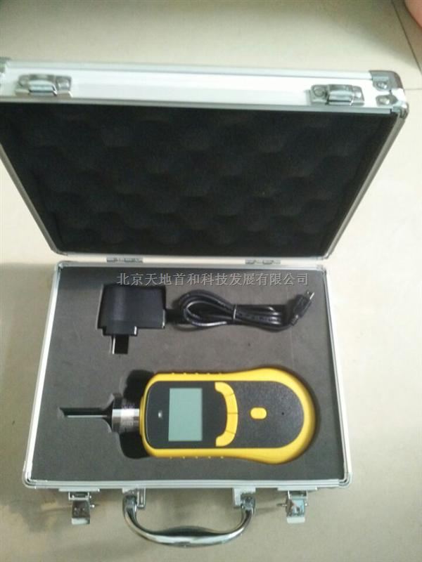 |便携式甲醇气体检测仪