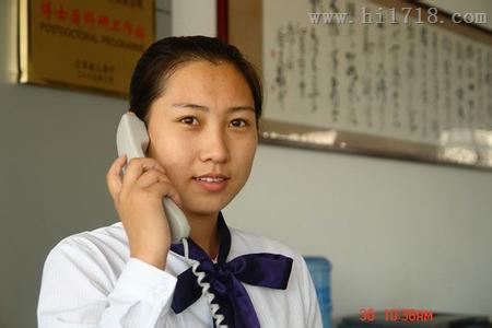 吴江三星空调官方服务中心 欢迎访问-官方网站