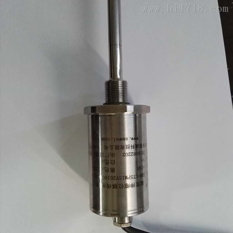 SMW-CTS油缸内置磁致伸缩位移传感器品质保证