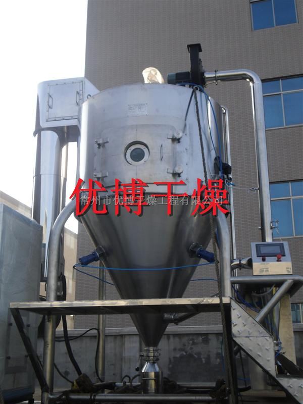 6000型发酵废水干燥机喷雾干燥塔