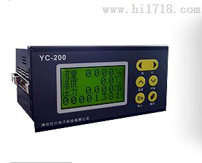 YC-200无纸记录仪