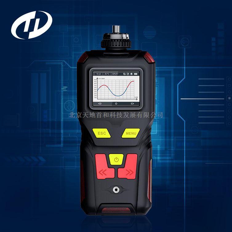 泵吸式铬酸雾检测仪TD400-SH-CAS|便携式铬酸雾分析仪