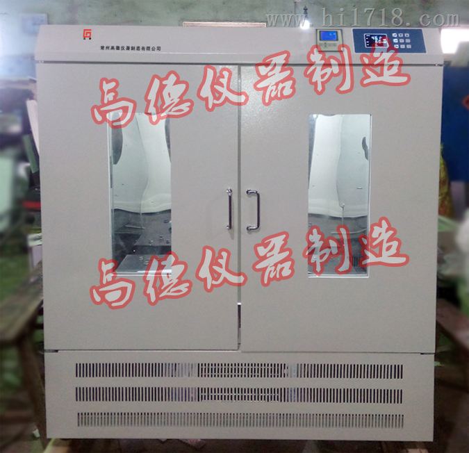 立式大容量恒温恒湿振荡器BS-2FS振荡培养箱工厂价格