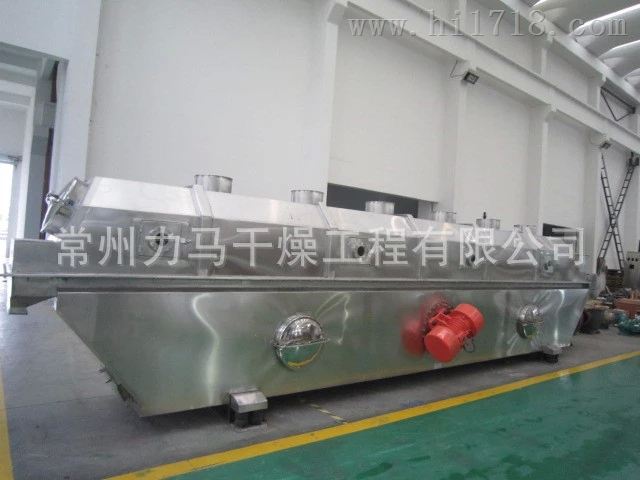 ZLG-7.5×0.75树脂湿颗粒七层带式干燥机
