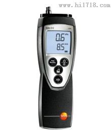 德国德图testo512压力测量仪0~2000hPa