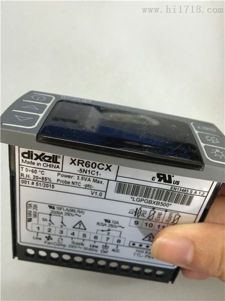 XLR170 XLR470 DIXELL冷库温控器