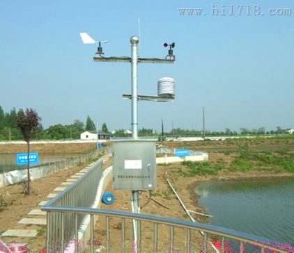 RYQ-4SC水产养殖在线监测系统