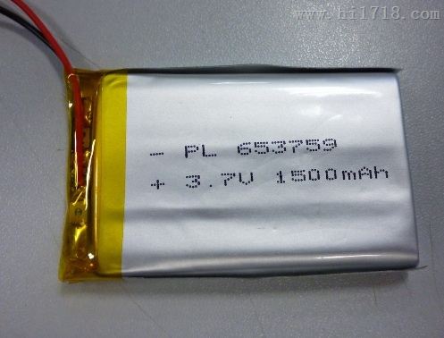 聚合物锂电池653759PL－1500mAh 3.7V，聚合物电池生产厂家
