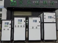 北京水冷机